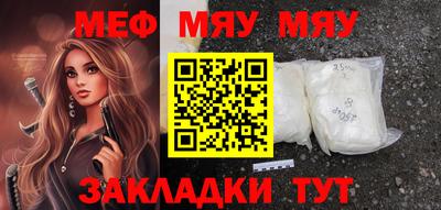 гашишное масло Свободный
