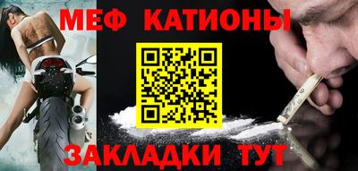 гидропоника Севастополь