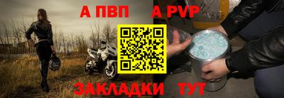 гидропоника Севастополь