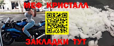 гидропоника Севастополь