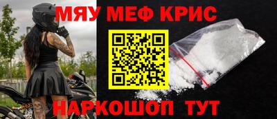 гашишное масло Свободный