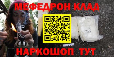 гашишное масло Свободный