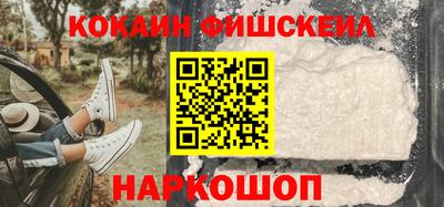 сатива Северобайкальск