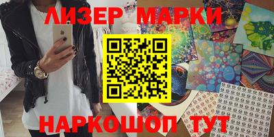 гидропоника Севастополь