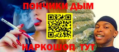 гидропоника Севастополь