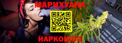 гидропоника Севастополь