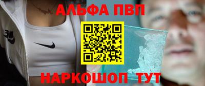 гидропоника Севастополь