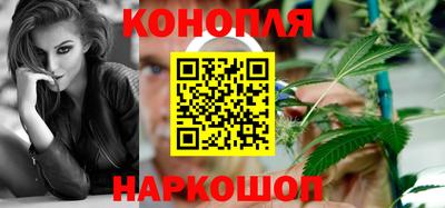 гашишное масло Свободный