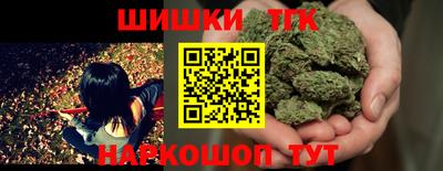 гашишное масло Свободный
