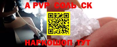 гашишное масло Свободный