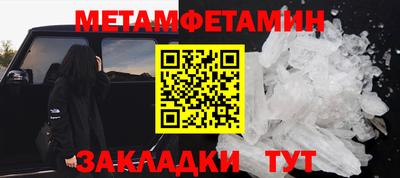 гашишное масло Свободный