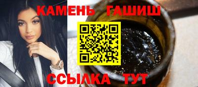 гидропоника Севастополь