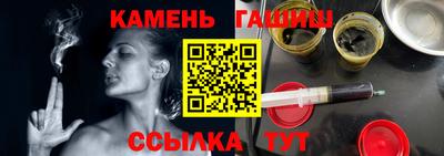 гашишное масло Свободный