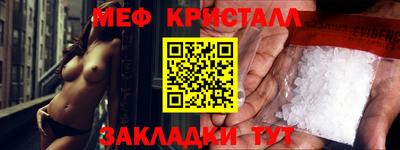 гидропоника Севастополь
