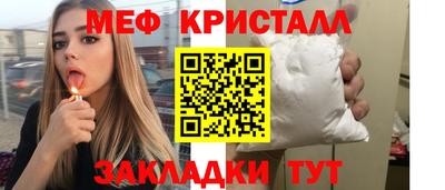 гидропоника Севастополь
