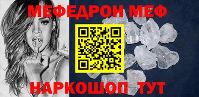 гашишное масло Свободный