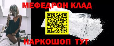 гашишное масло Свободный